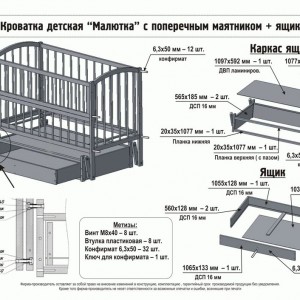 Padaryti lovelę su stalčiais