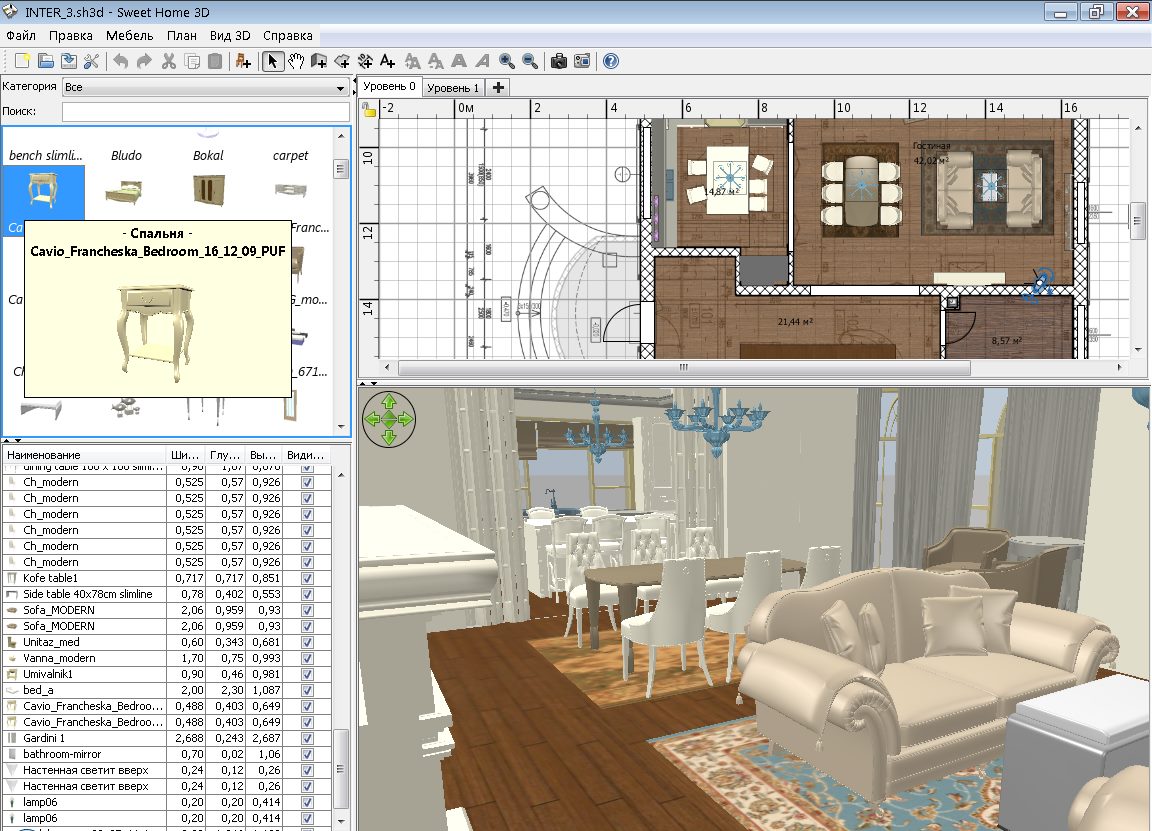 „Sweet Home 3D“ lango ekrano vaizdas projektuojant kambarį